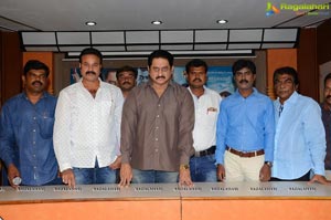 Prema Bhiksha Pressmeet