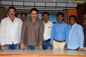 Prema Bhiksha Pressmeet