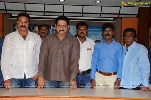 Prema Bhiksha Pressmeet