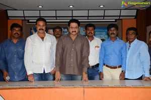 Prema Bhiksha Pressmeet