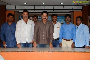 Prema Bhiksha Pressmeet