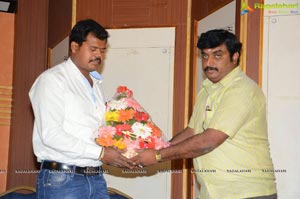 Prema Bhiksha Pressmeet