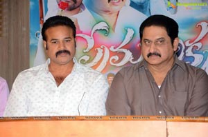 Prema Bhiksha Pressmeet