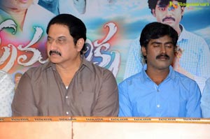 Prema Bhiksha Pressmeet