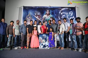 Rakshasi Motion Poster Launch