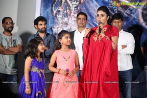 Rakshasi Motion Poster Launch