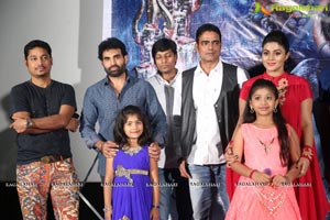 Rakshasi Motion Poster Launch