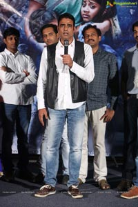 Rakshasi Motion Poster Launch