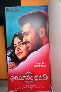 Satamanam Bhavathi