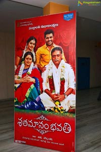 Satamanam Bhavathi