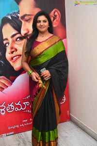 Satamanam Bhavathi