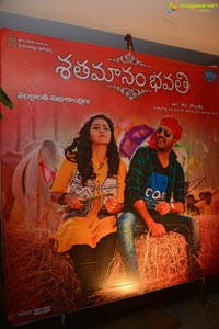 Satamanam Bhavathi