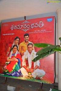 Satamanam Bhavathi