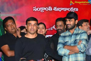 Satamanam Bhavathi