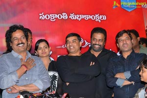 Satamanam Bhavathi