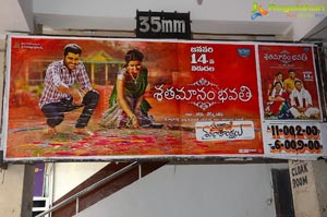 Sathamanam Bhavathi