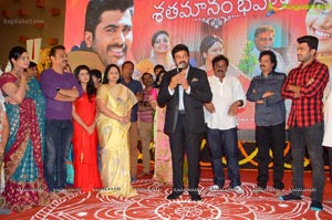 Satamanam Bhavathi