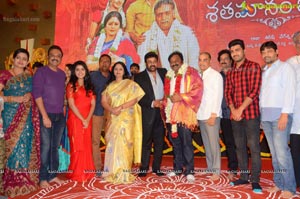 Satamanam Bhavathi