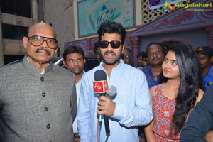 Shatamanam Bhavati Success tour at Inox theater, Kurnool