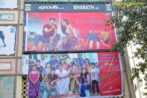 Shatamanam Bhavati Success tour at Inox theater, Kurnool