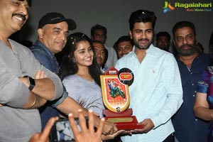 Satamanam Bhavathi Platinum Disc