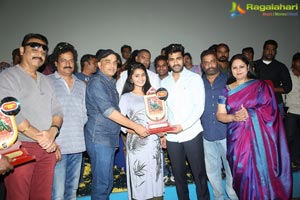 Satamanam Bhavathi Platinum Disc