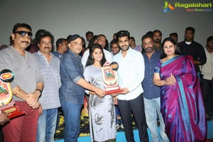 Satamanam Bhavathi Platinum Disc