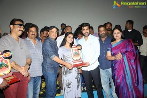 Satamanam Bhavathi Platinum Disc