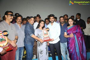 Satamanam Bhavathi Platinum Disc