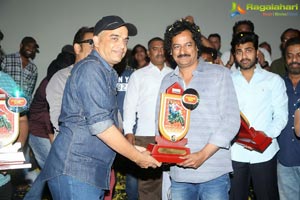 Satamanam Bhavathi Platinum Disc