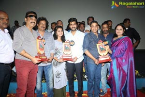 Satamanam Bhavathi Platinum Disc