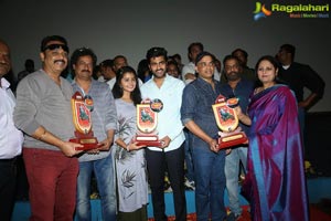 Satamanam Bhavathi Platinum Disc