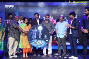 Srivalli Audio Launch Photos