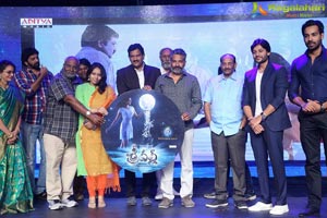 Srivalli Audio Launch Photos