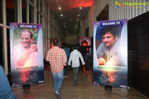 Srivalli Audio Launch Photos