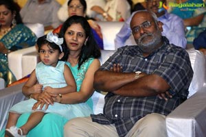 Srivalli Audio Launch Photos