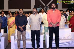 Srivalli Audio Launch Photos