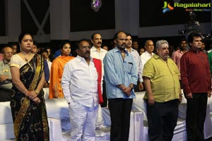 Srivalli Audio Launch Photos