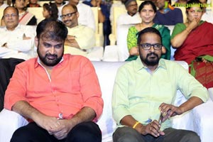 Srivalli Audio Launch Photos