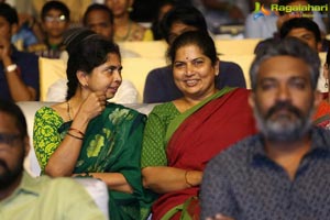 Srivalli Audio Launch Photos