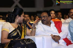 Srivalli Audio Launch Photos