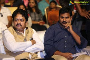 Srivalli Audio Launch Photos