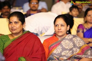 Srivalli Audio Launch Photos