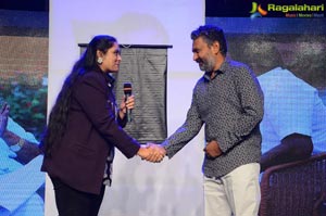 Srivalli Audio Launch Photos