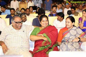 Srivalli Audio Launch Photos