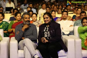 Srivalli Audio Launch Photos