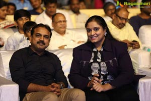 Srivalli Audio Launch Photos