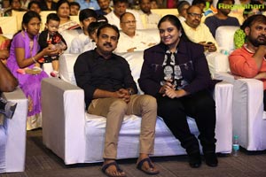 Srivalli Audio Launch Photos