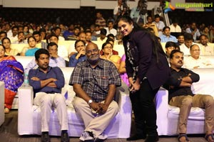 Srivalli Audio Launch Photos