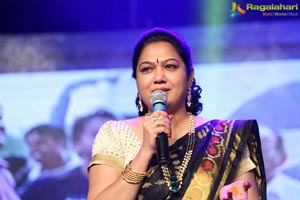 Srivalli Audio Launch Photos